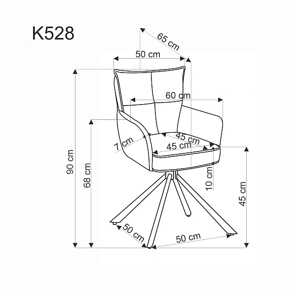 Стул HALMAR K528 капучино/черный, поворотный