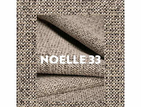 Стул SIGNAL OLSEN Noelle 33 темно-бежевый/черный, поворотный