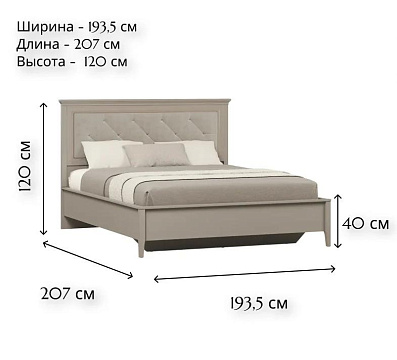 Кровать с мягким элементом c гибким основанием LOZ180х200