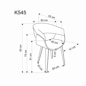 Стул HALMAR K545 бежевый/орех