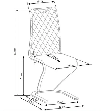 Стул HALMAR K442 серый