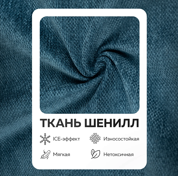 Lucky (бескаркасный трансформер)