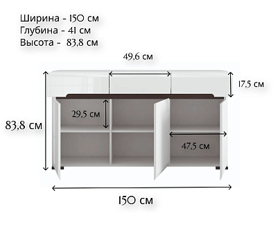 Тумба KOM3D3S/8/15