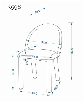 Стул HALMAR K598 бежевый